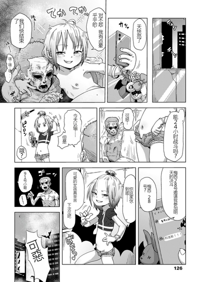 第24頁圖