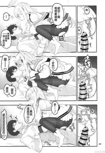 第28页图
