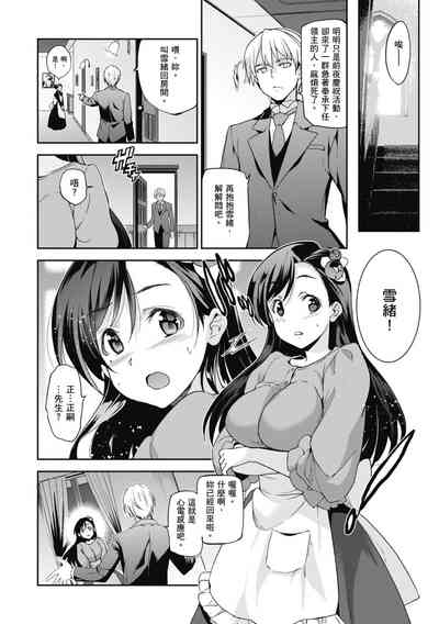 第100页图