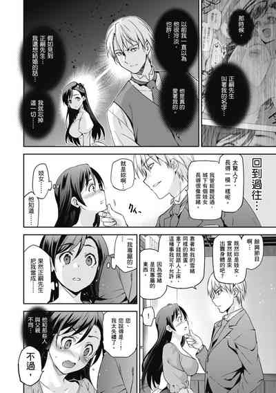 第104页图
