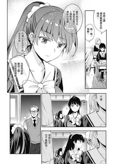 第136页图