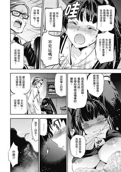 第144页图
