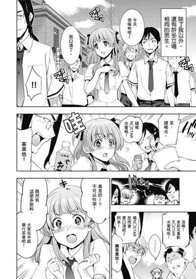 第160页图