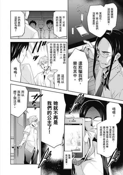 第164页图