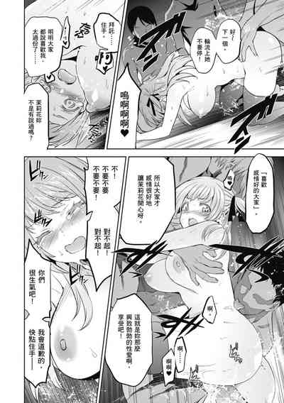 第180页图