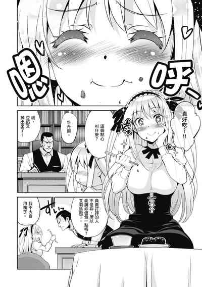 第188页图
