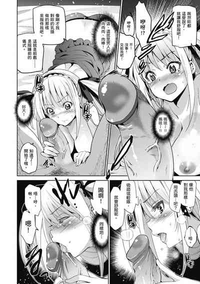 第200页图