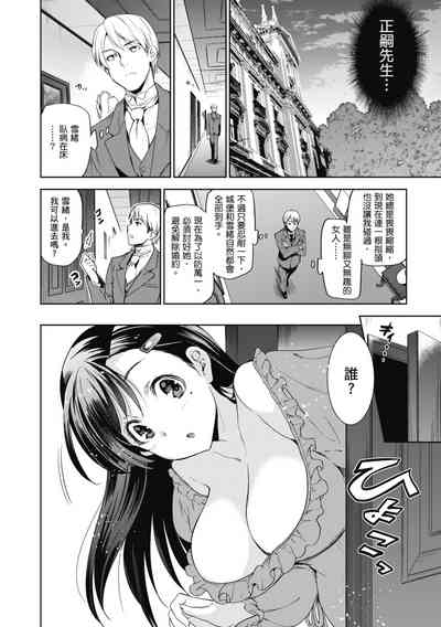 第40页图