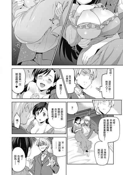 第44页图