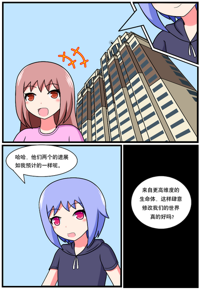 第36頁圖