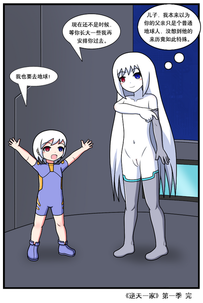 第40頁圖