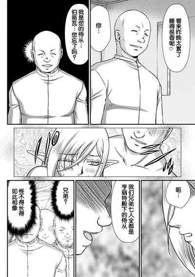 第120页图