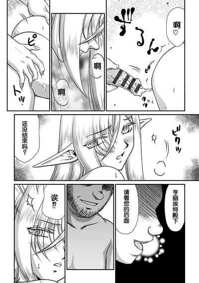 第124页图