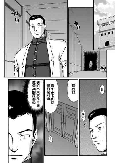 第128页图