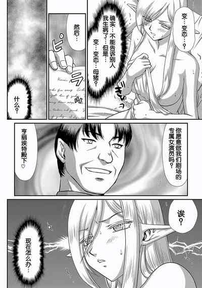 第156页图