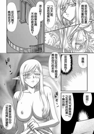 第160页图