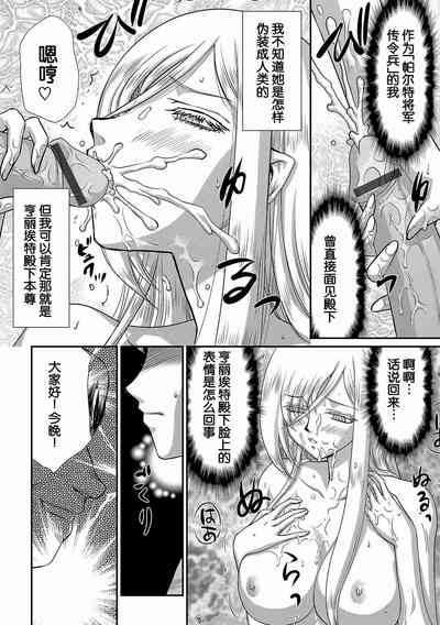 第164页图