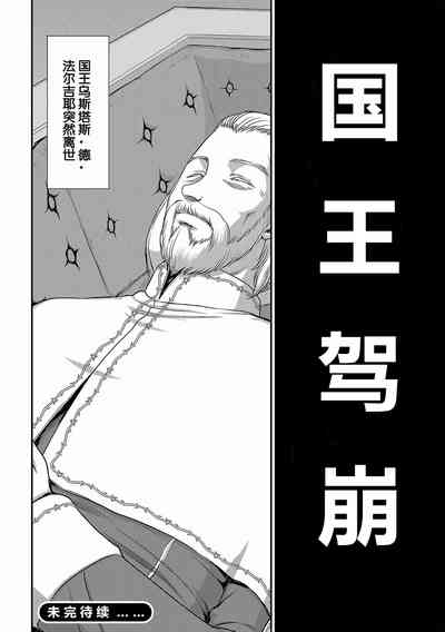 第168页图