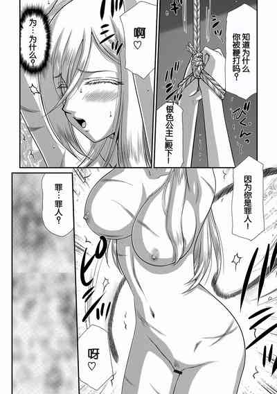 第172页图