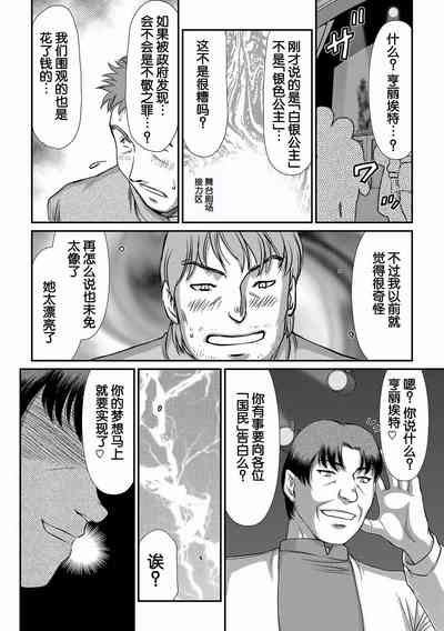 第180页图