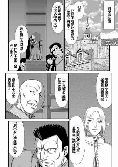 第188页图