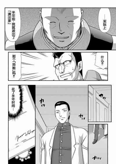 第28页图