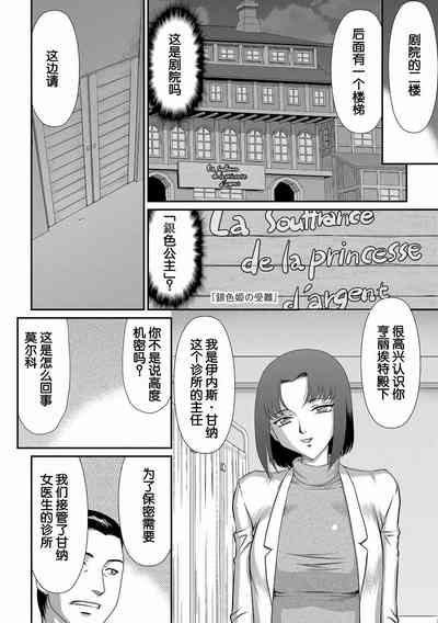 第48页图