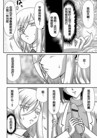 第52页图