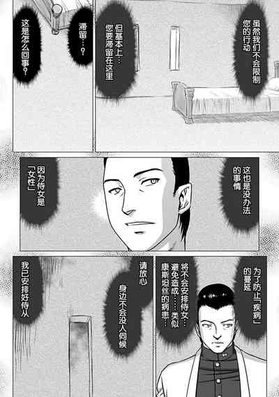 第96页图