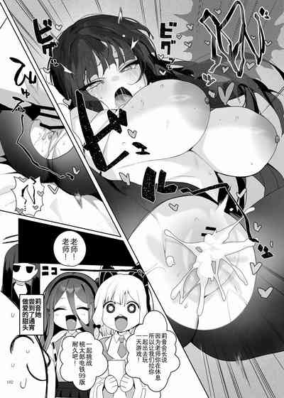 第104页 封面 - HaSM.cc