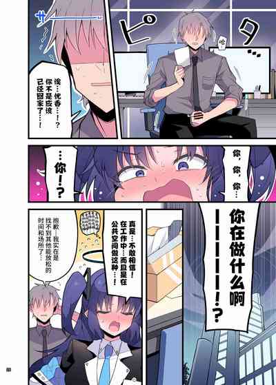 第28页 封面 - HaSM.cc