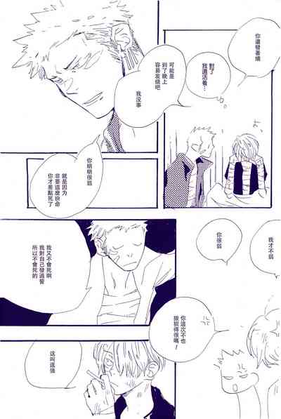 第104頁圖