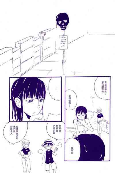 第16頁圖