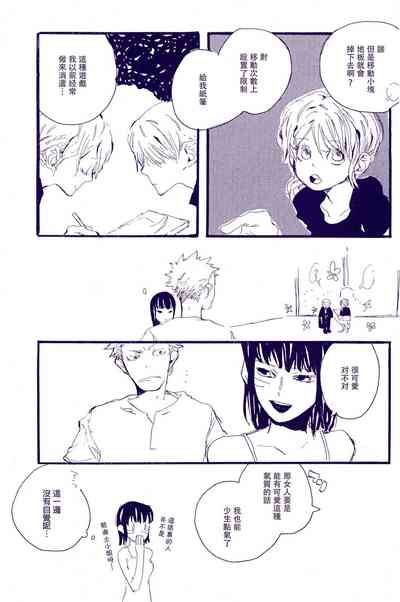 第28頁圖