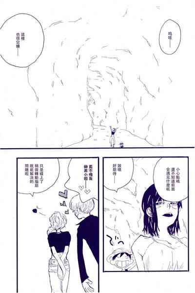 第32頁圖