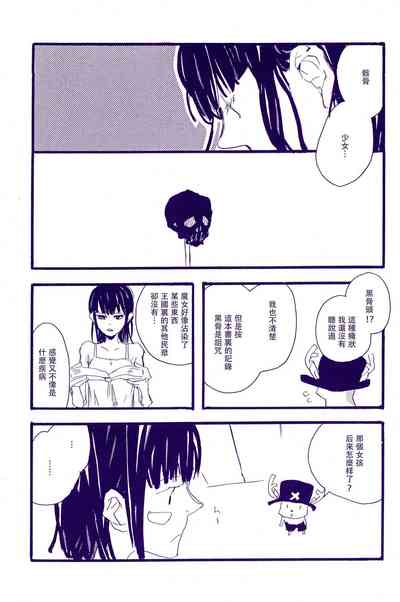 第48頁圖