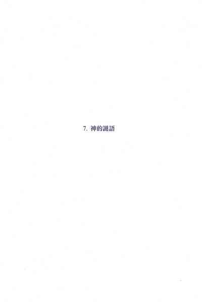 第56頁圖