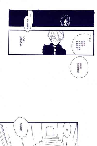 第68頁圖
