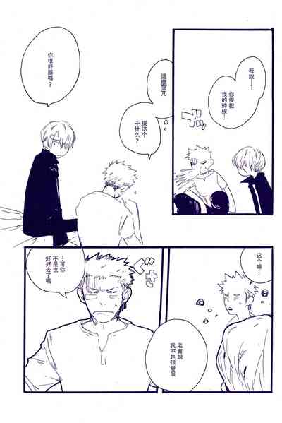 第84頁圖