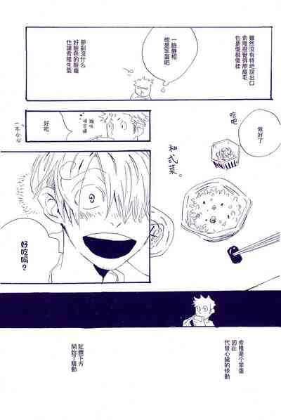 第92頁圖