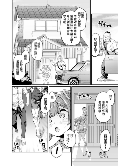 第28頁圖