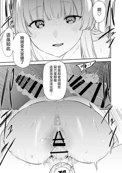第32頁圖
