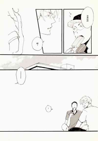 第16頁圖
