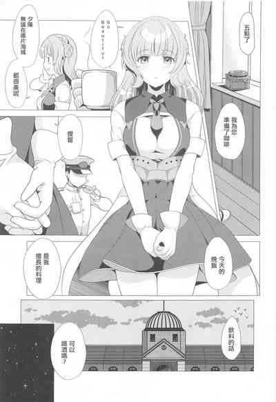 第4頁圖