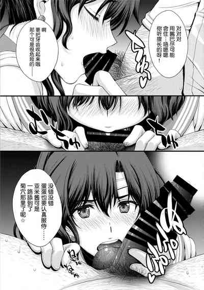 第16頁圖