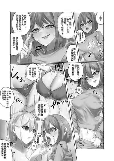 第12頁圖
