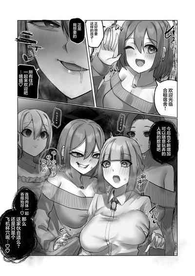 第44頁圖