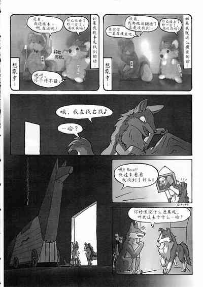 第4頁圖
