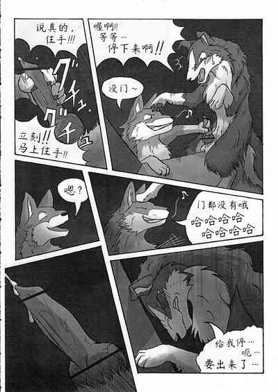 第8頁圖