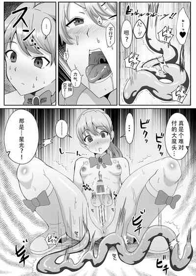 第28页图